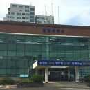 광명세무서 이미지