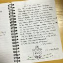 순천게스트하우스도란도란
