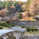 청정골 이미지