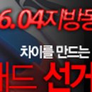 비젼애드커뮤니케이션