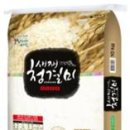 농업회사법인(주)풍년