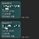 연천회관 이미지