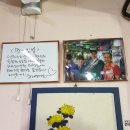 낙원김밥 이미지