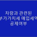 이하영세무회계사무소 이미지