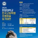 티키타카미술학원