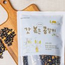 도깨비간식 이미지