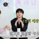 살롱106 스타뉴스