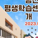 광진 자양로15길 이미지