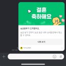 국희다방 | 9월 4주차 일상(대학 축제, 메가커피 알바, 메가커피 토피넛라떼, 복지관 봉사, 세븐일레븐 토이캔디)