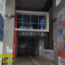 모란메트로칸공인중개사사무소 | 모란역 오피스텔 메트로칸 업무용 매매 모란현대부동산