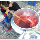 용봉산캠핑장 이미지