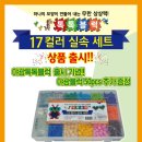 톡톡블럭 이미지