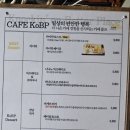 콥프 이미지
