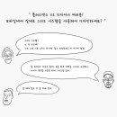 디자인그리드 이미지