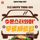 GS신정태화점 이미지