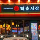 케이제이빌딩 이미지