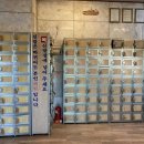 대성오리농장 이미지