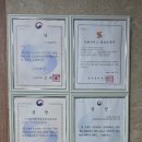 소중한아동가족심리치료센터 네이버블로그