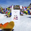 ㈜평화앤지바트 | [스티브앤지니/세계여행경비] 안나푸르나 서킷 트레킹 후기 및 총정리(준비물, 루트, 숙소, 비용 등...