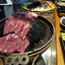청년양고기(대천점) 이미지
