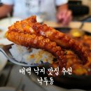 동태목장 이미지