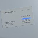 계약후기(더블루웨딩플랜, 더베스트, 정우웨딩)-광주 웨딩홀 투어 후기(광주 위더스, 드메르, js웨딩홀)