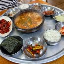 광산-비아-광산-50 | 광주여행 현지인맛집 점심 꽃게장 꽃게알탕 백반 정식 비아꽃게장