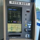 대산농협 이미지