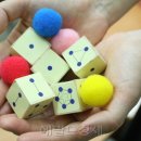 영재스터디 - 원주시 북원상가길 47-8 | 영재스터디