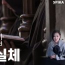 위험한studio 이미지