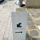 커스텀커피 한숲시티점
