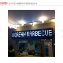 (주)티비비씨 이미지