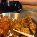 조선치킨 남원점 | 남원 광한루원 맛집 조선치킨 / 멋진 풍경에 정말 바삭한 치킨
