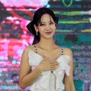 230528 드림콘서트 트롯 혜연님 공연1️⃣ (29p) 이미지