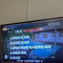 스시카부 - 북구 덕천2길 98-1 | 스시카부