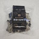표담 이미지