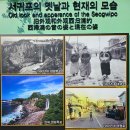 수모루교차로 이미지