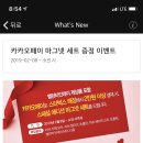 화이트러브 이미지