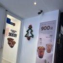 부산 사하구 당리역 사하구청 영커피 방문후기 :)