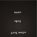 매쓰홀릭학원 이미지