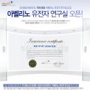 다빈치클린 이미지