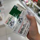 가까운약국 | 원주 늦게까지 하는 약국 만종대형약국, 밤 10시까지 연중무휴