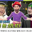 평범한사람 Daum카페