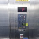 (주)동명엘리베이터 이미지