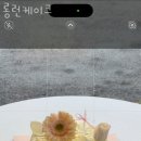 롱런케이크 이미지