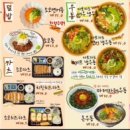 소코아 이미지
