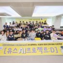 베스트엔지니어링서비스 주식회사 이미지