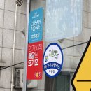 아토까페앤펍