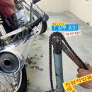 온누리에프앤씨 이미지