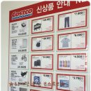대륙카센타 이미지